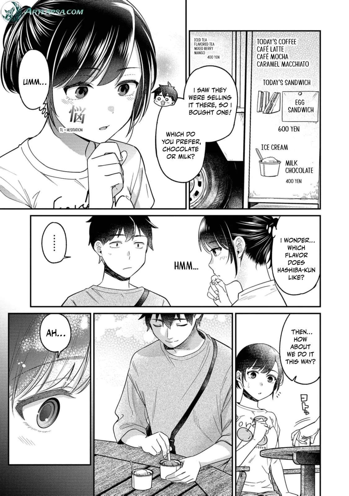Kimi no Kokoro wo Kanjitai - Chapter 16 - Page 13