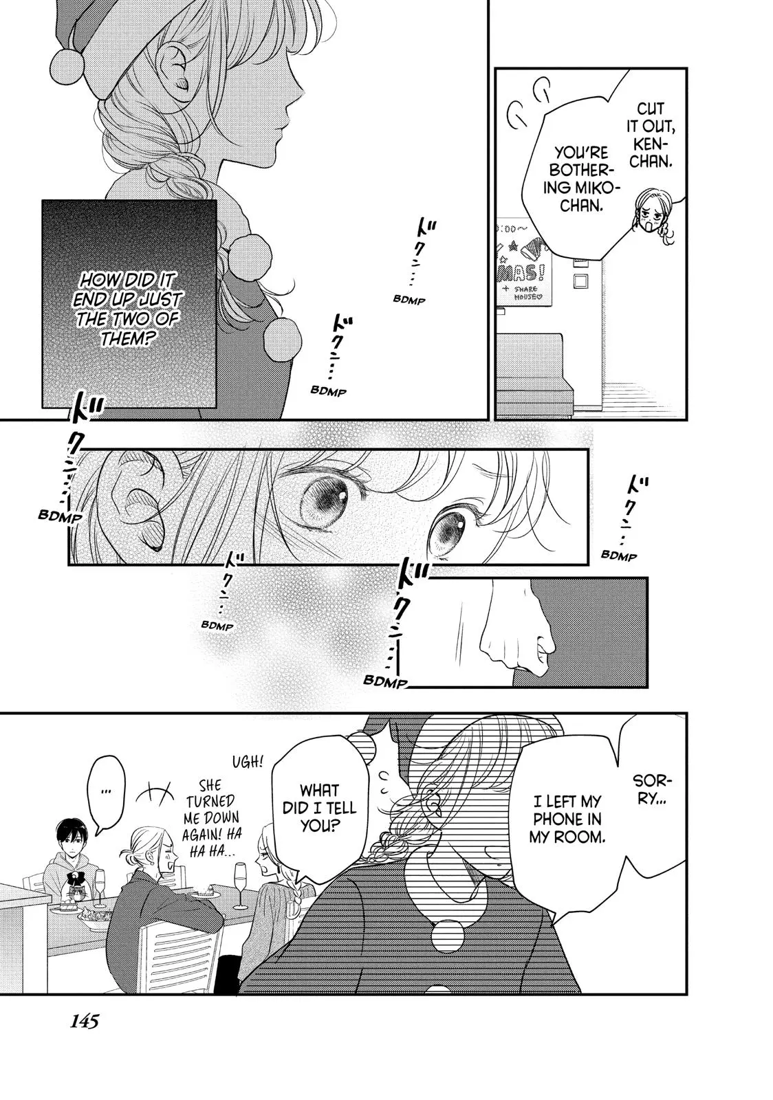 Living-Room Matsunaga-san - Chapter 28 - Page 23