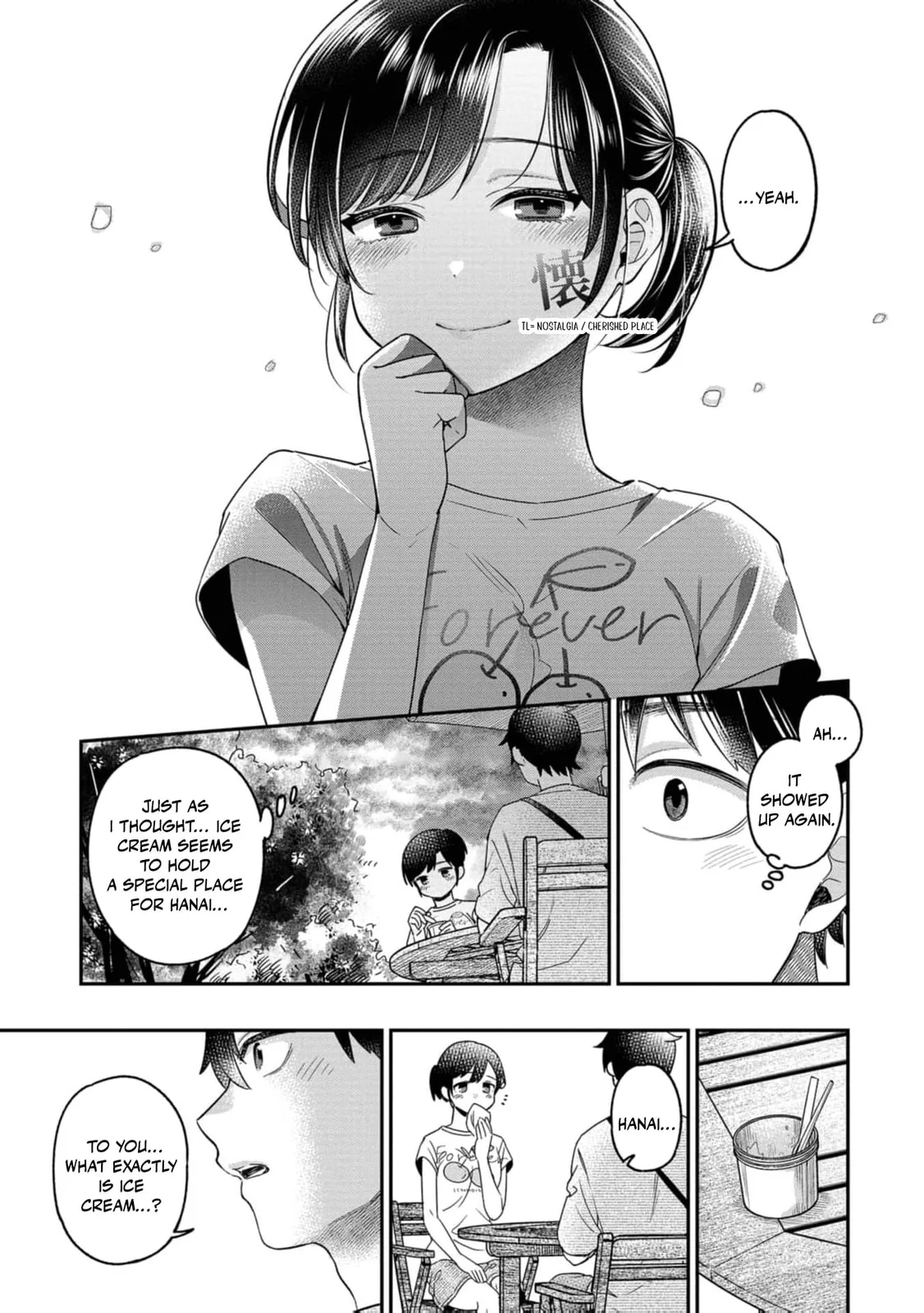 Kimi no Kokoro wo Kanjitai - Chapter 16 - Page 15
