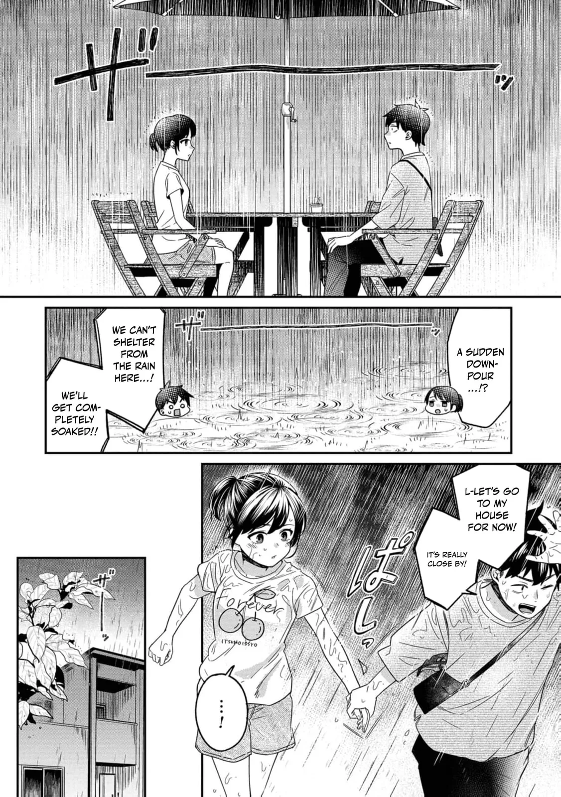 Kimi no Kokoro wo Kanjitai - Chapter 16 - Page 16