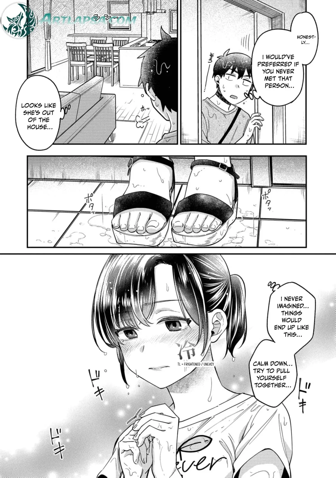 Kimi no Kokoro wo Kanjitai - Chapter 16 - Page 18