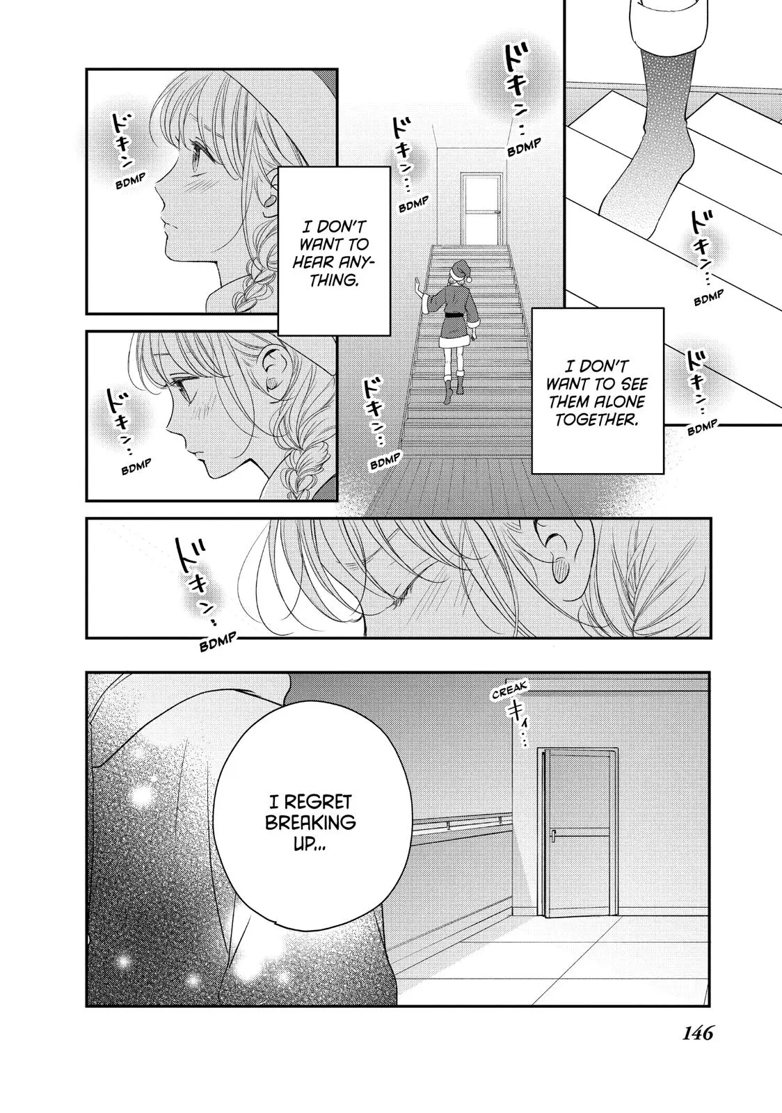 Living-Room Matsunaga-san - Chapter 28 - Page 24