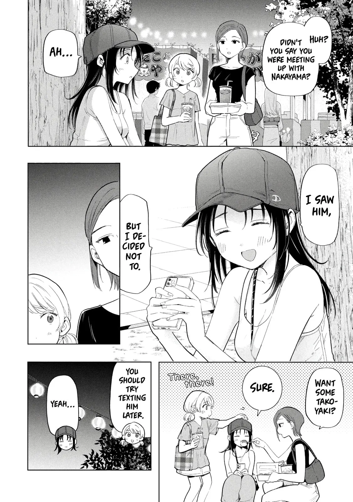 What Was I Meant to Call This Mess That Wouldn't Go Away? - Chapter 17 - Page 2