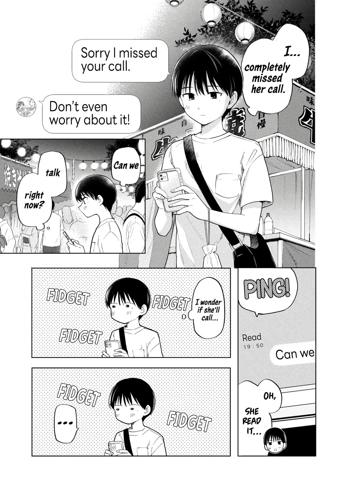 What Was I Meant to Call This Mess That Wouldn't Go Away? - Chapter 17 - Page 3