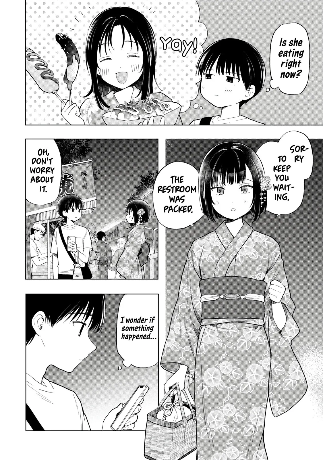 What Was I Meant to Call This Mess That Wouldn't Go Away? - Chapter 17 - Page 4