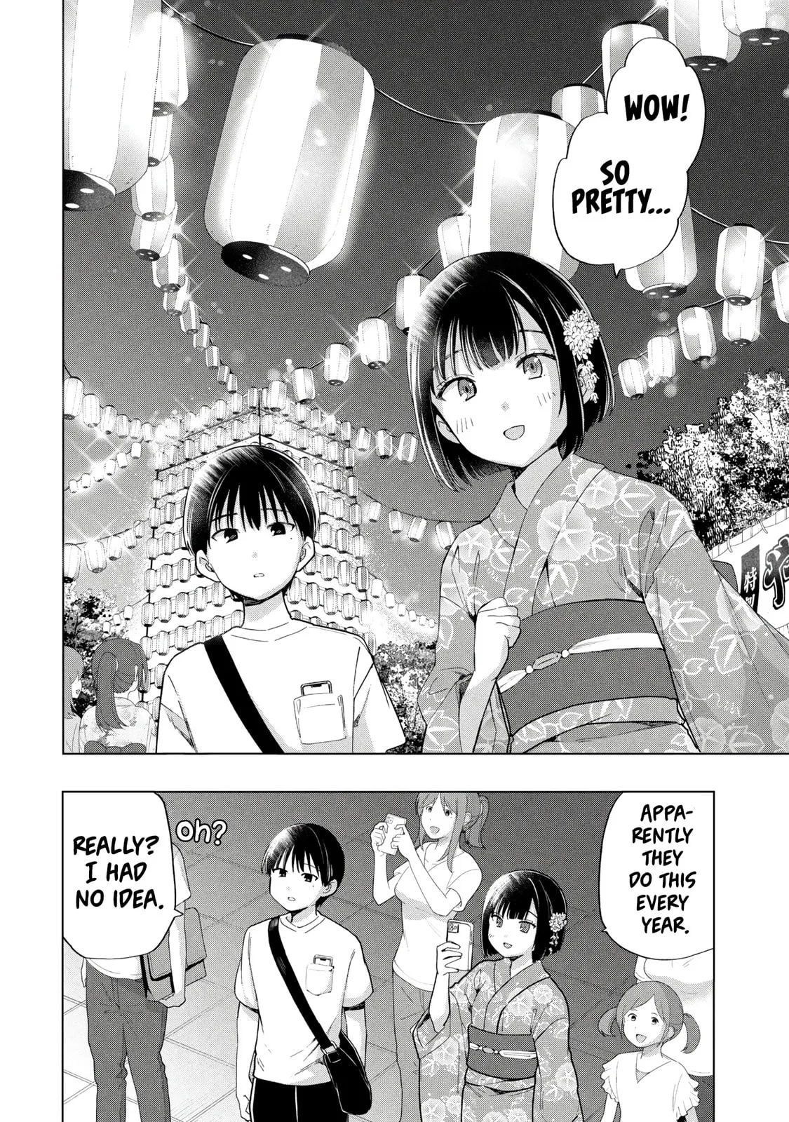 What Was I Meant to Call This Mess That Wouldn't Go Away? - Chapter 17 - Page 6