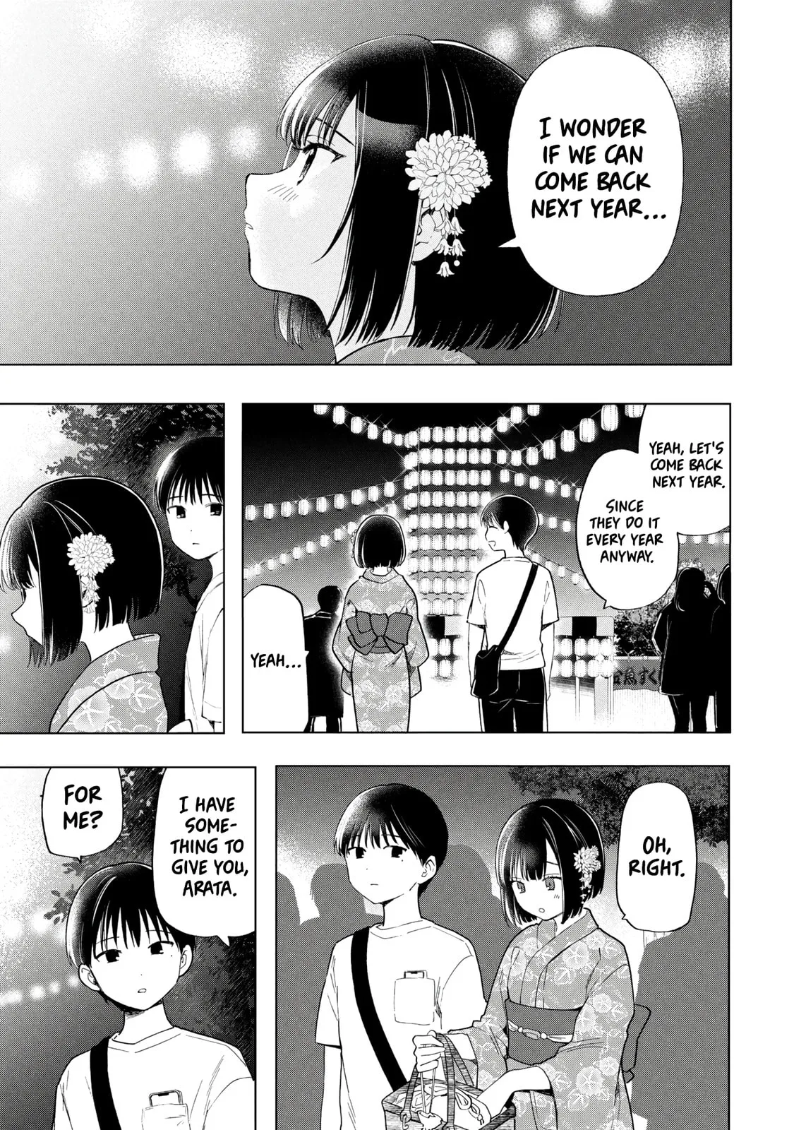 What Was I Meant to Call This Mess That Wouldn't Go Away? - Chapter 17 - Page 7