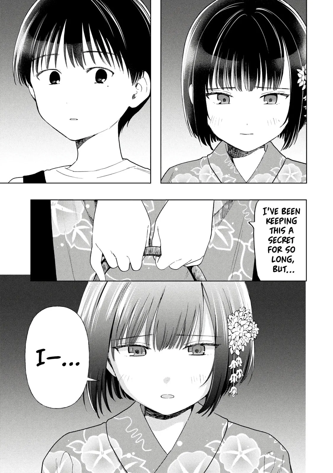 What Was I Meant to Call This Mess That Wouldn't Go Away? - Chapter 17 - Page 11