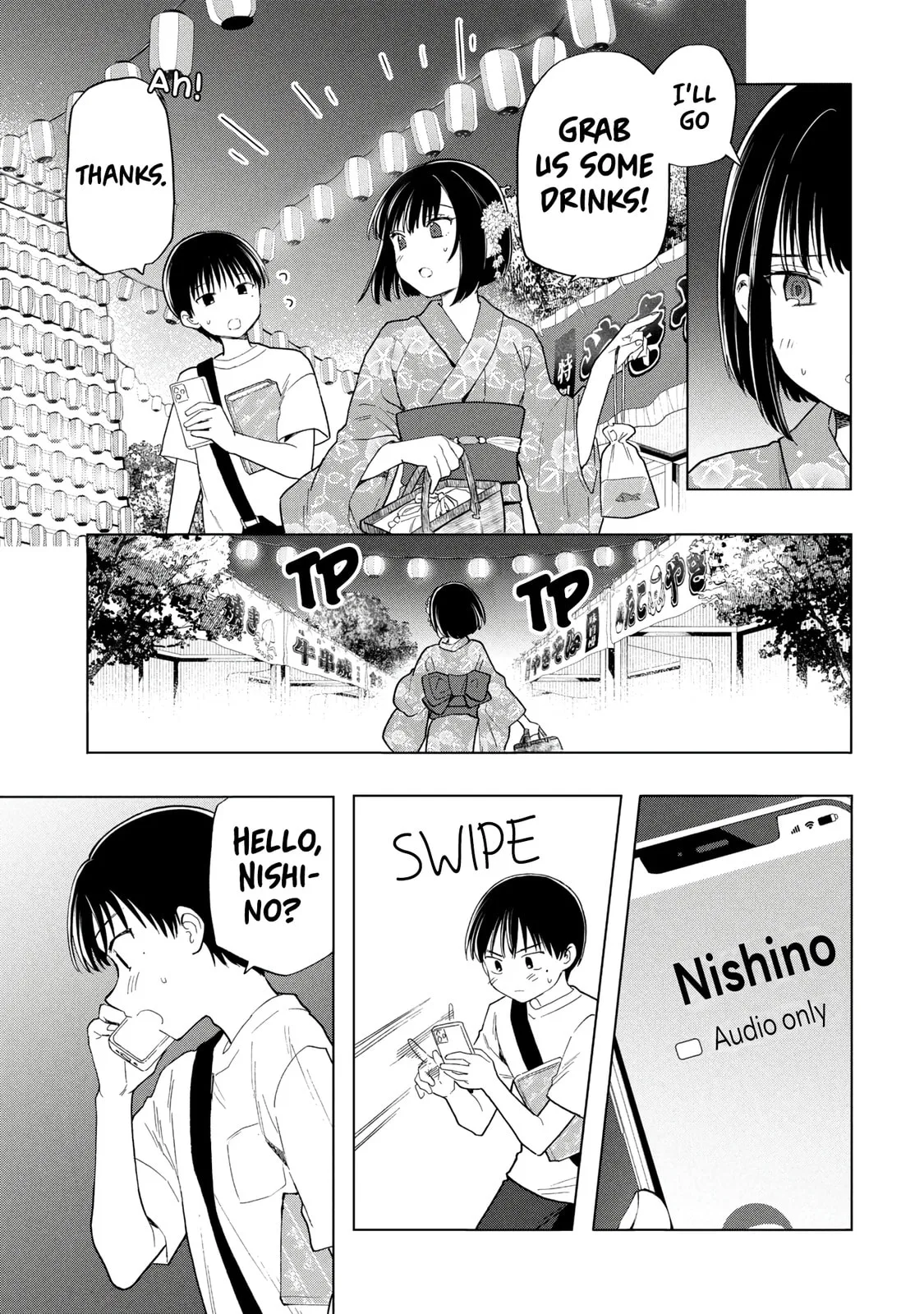 What Was I Meant to Call This Mess That Wouldn't Go Away? - Chapter 17 - Page 13