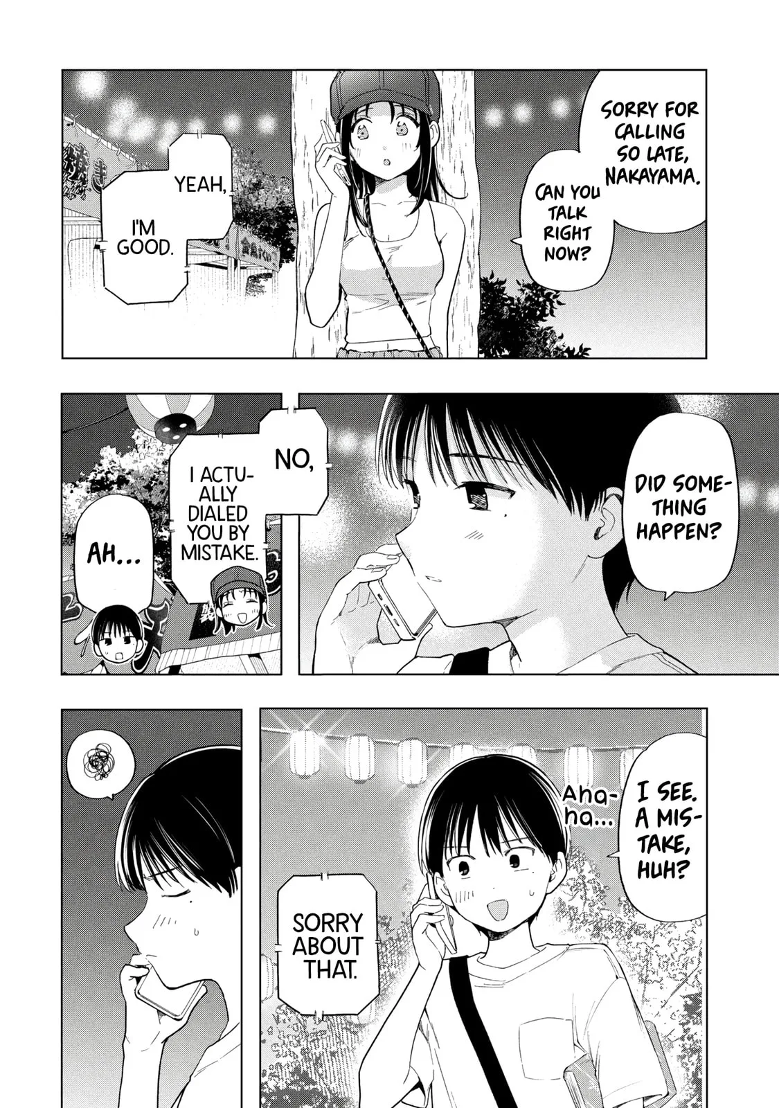 What Was I Meant to Call This Mess That Wouldn't Go Away? - Chapter 17 - Page 14