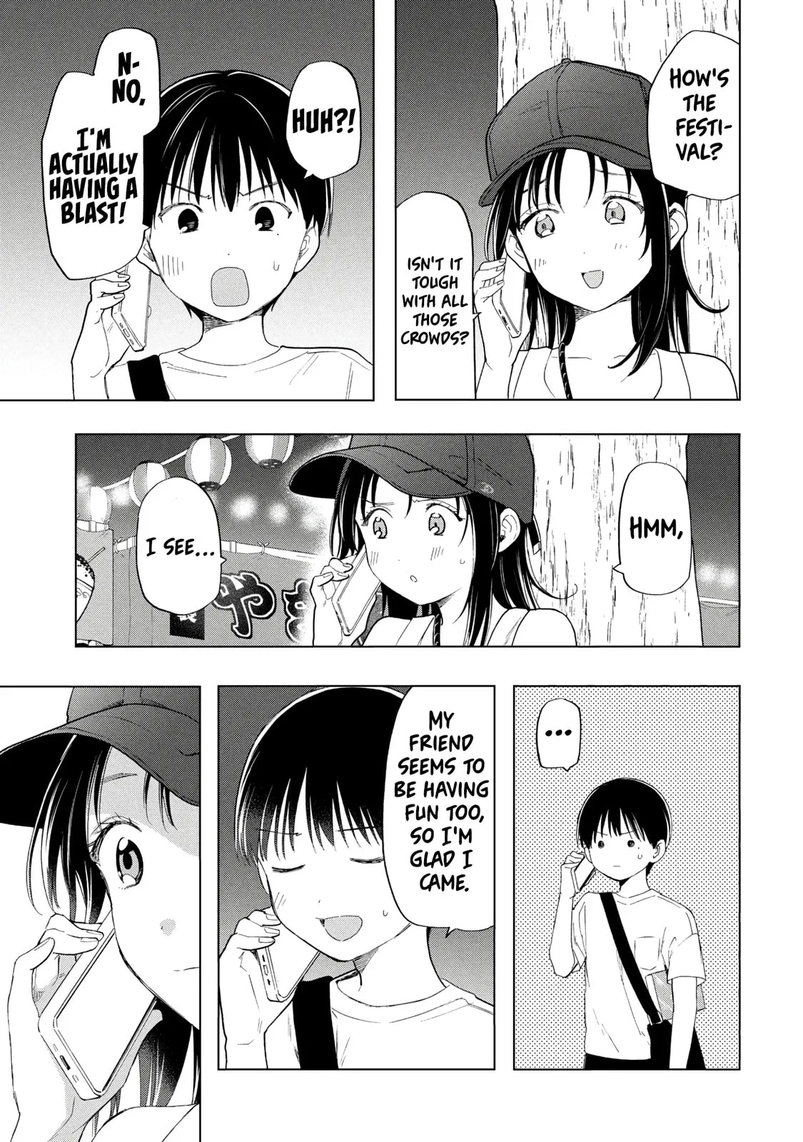 What Was I Meant to Call This Mess That Wouldn't Go Away? - Chapter 17 - Page 15