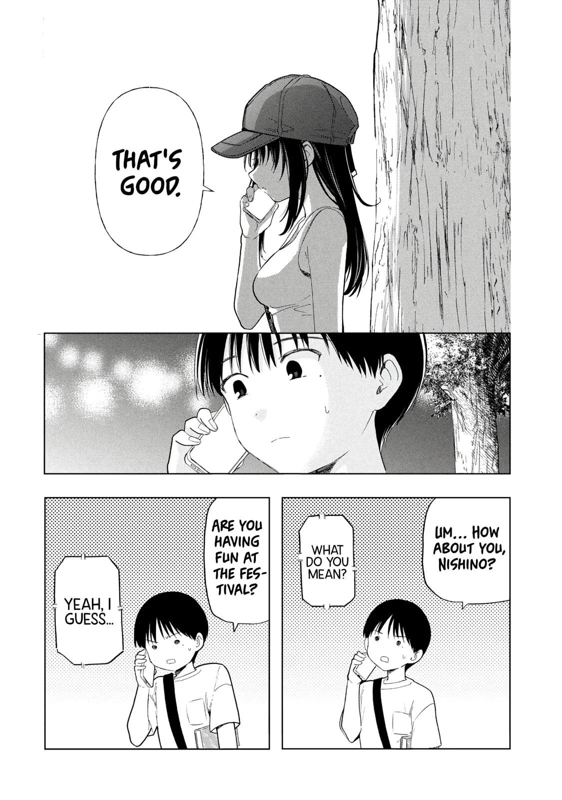 What Was I Meant to Call This Mess That Wouldn't Go Away? - Chapter 17 - Page 16