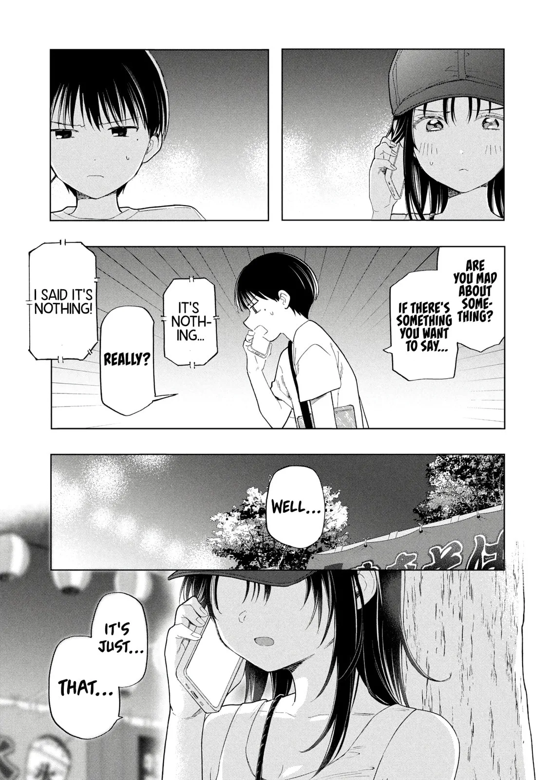 What Was I Meant to Call This Mess That Wouldn't Go Away? - Chapter 17 - Page 17