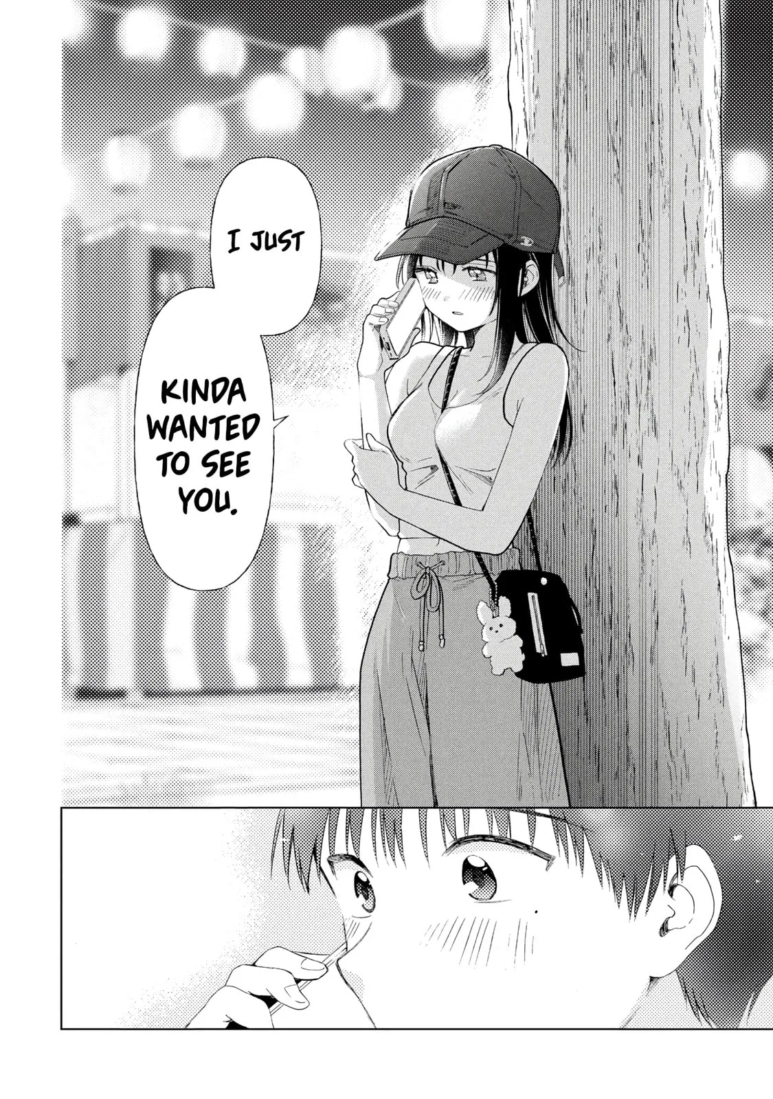 What Was I Meant to Call This Mess That Wouldn't Go Away? - Chapter 17 - Page 18