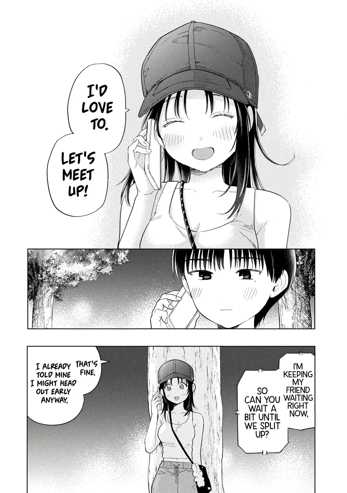 What Was I Meant to Call This Mess That Wouldn't Go Away? - Chapter 17 - Page 20