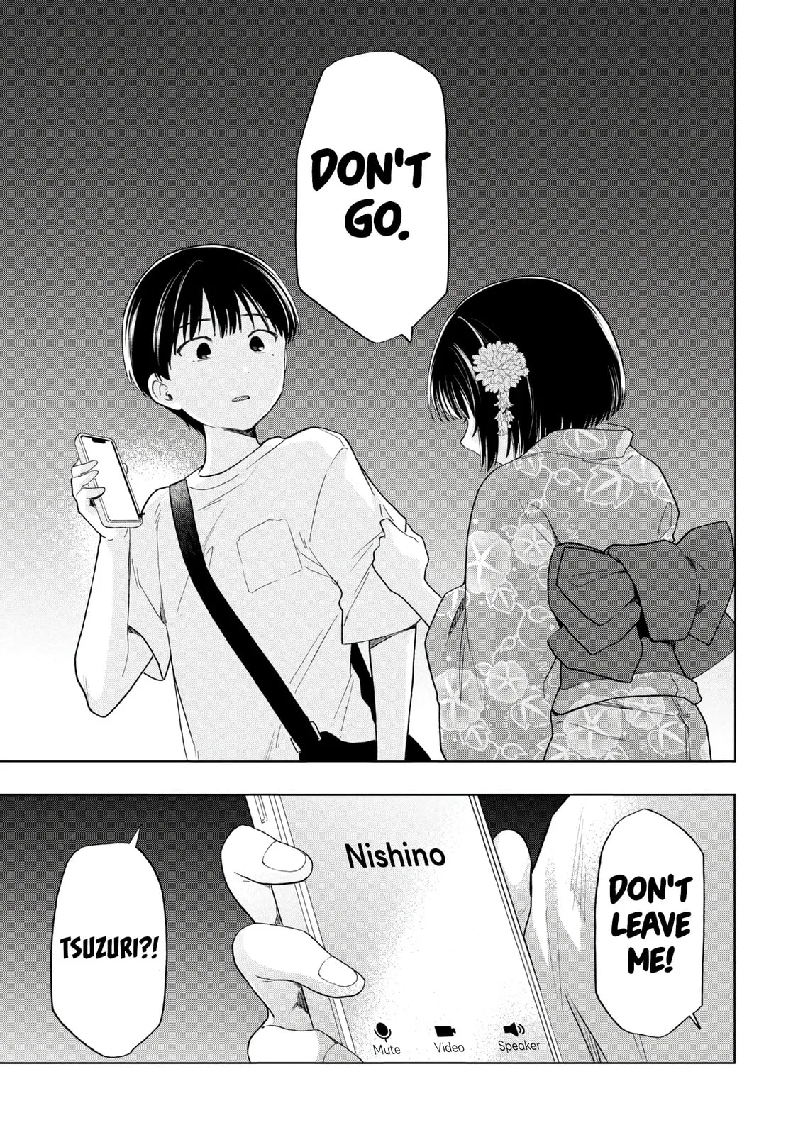 What Was I Meant to Call This Mess That Wouldn't Go Away? - Chapter 17 - Page 24