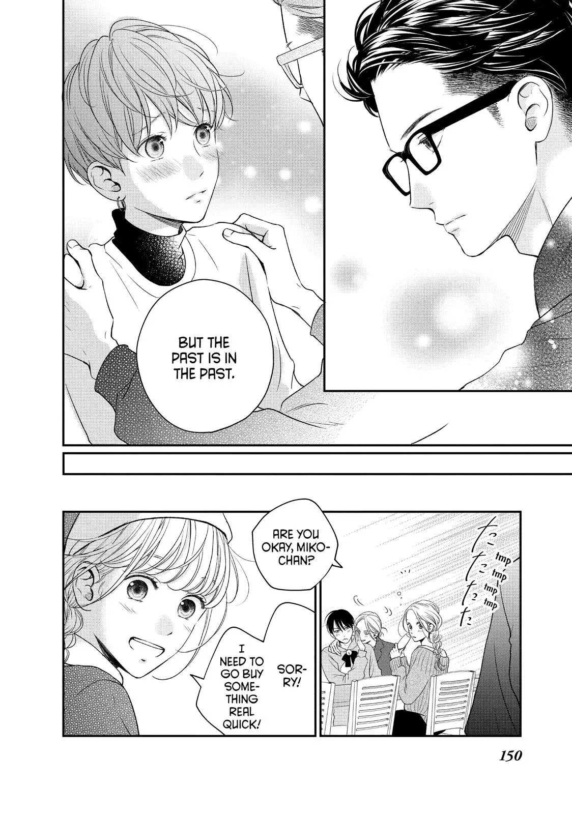 Living-Room Matsunaga-san - Chapter 28 - Page 28