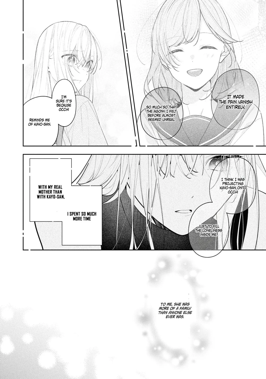 My Older Sister's Friend Is Annoying - Chapter 10 - Page 12