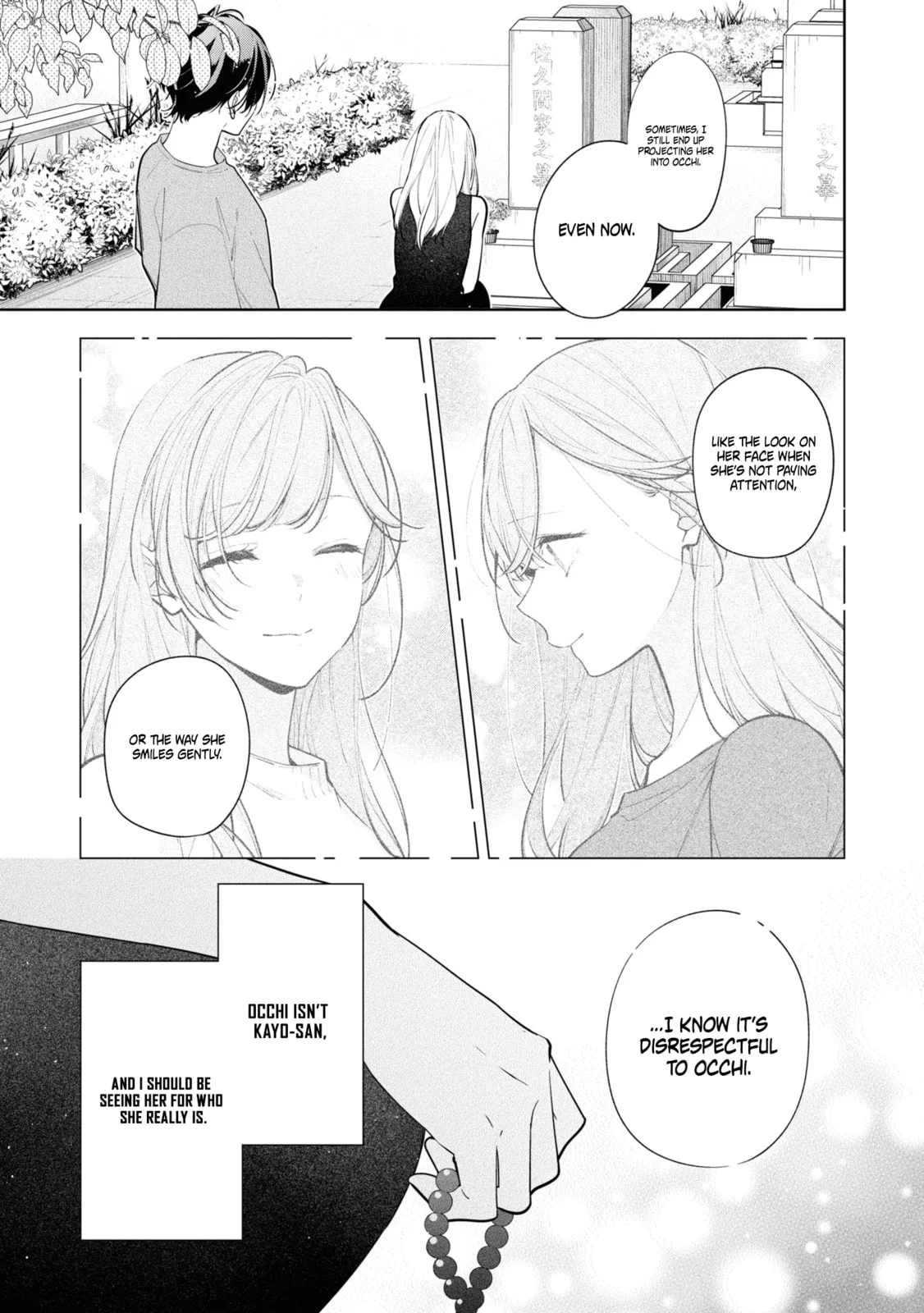 My Older Sister's Friend Is Annoying - Chapter 10 - Page 13