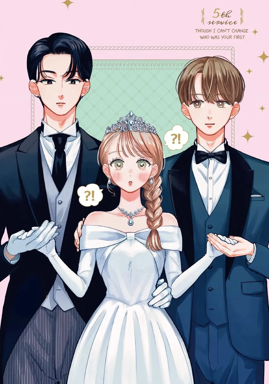 Tell Me, Dear Butler - Chapter 5 - Page 1