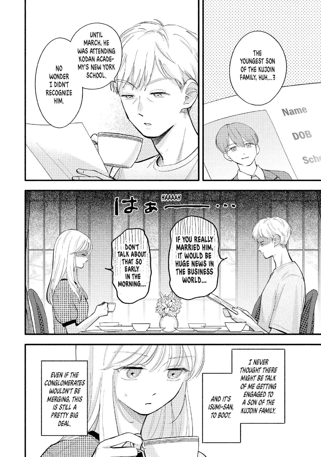 Tell Me, Dear Butler - Chapter 5 - Page 3