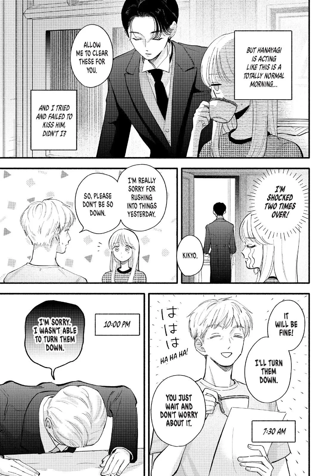 Tell Me, Dear Butler - Chapter 5 - Page 4