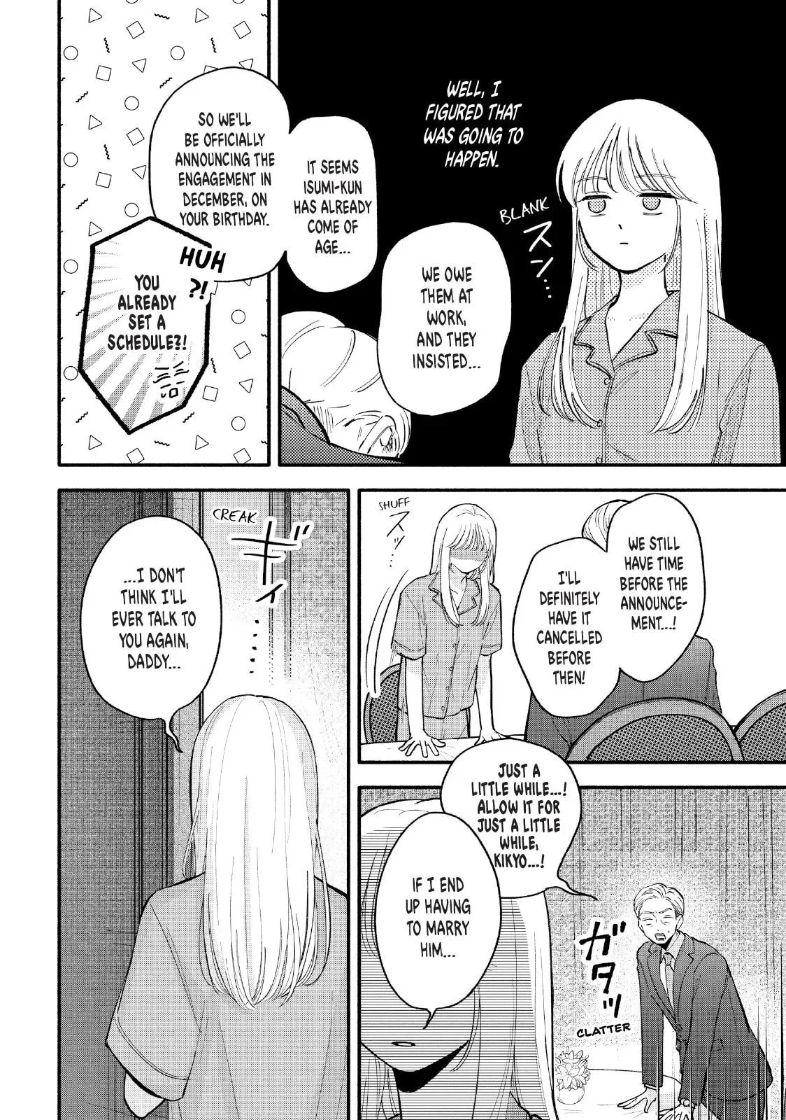 Tell Me, Dear Butler - Chapter 5 - Page 5