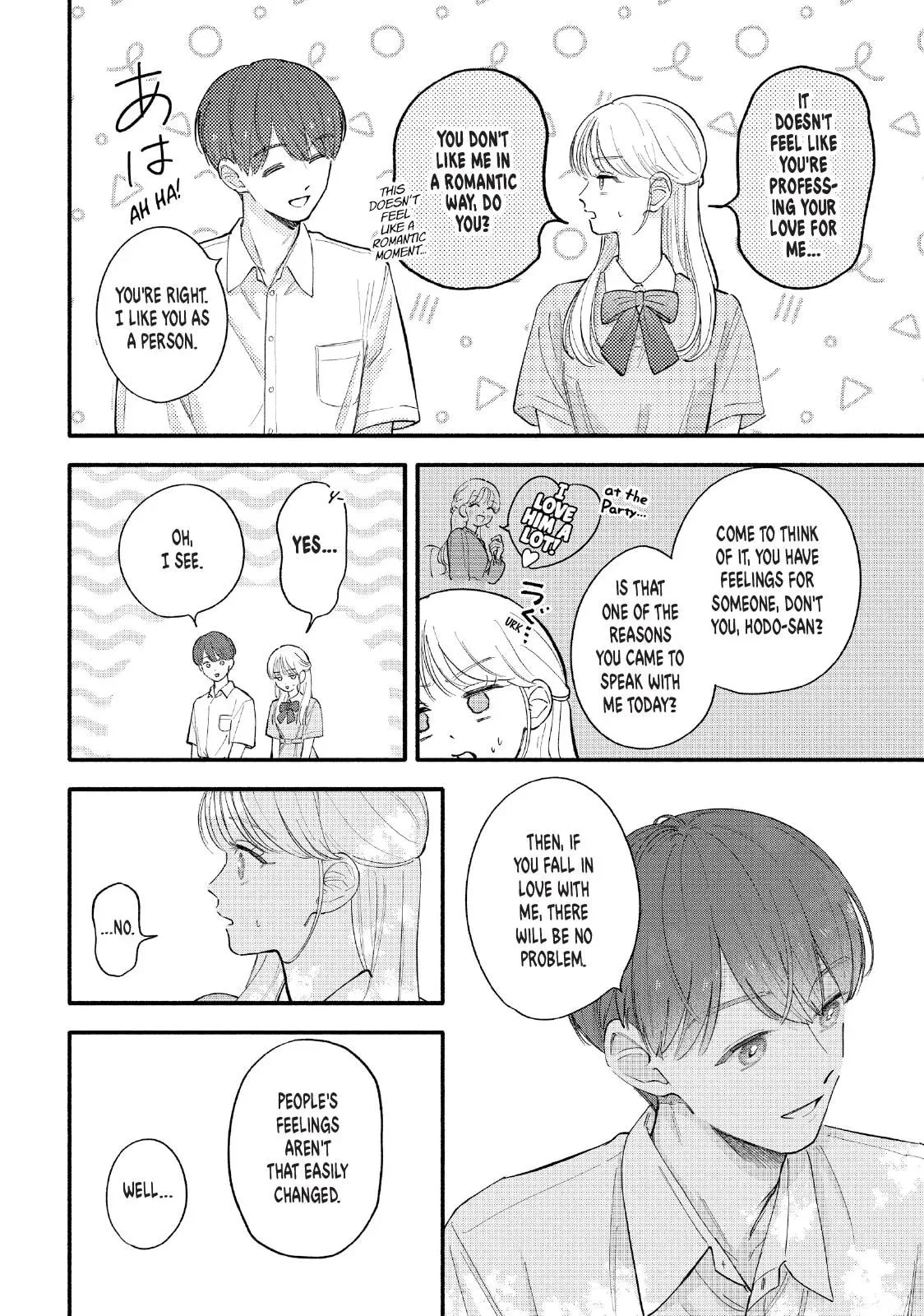 Tell Me, Dear Butler - Chapter 5 - Page 11