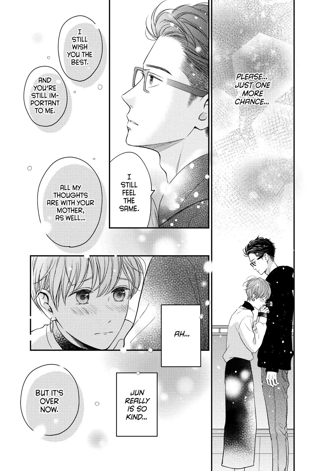 Living-Room Matsunaga-san - Chapter 28 - Page 33