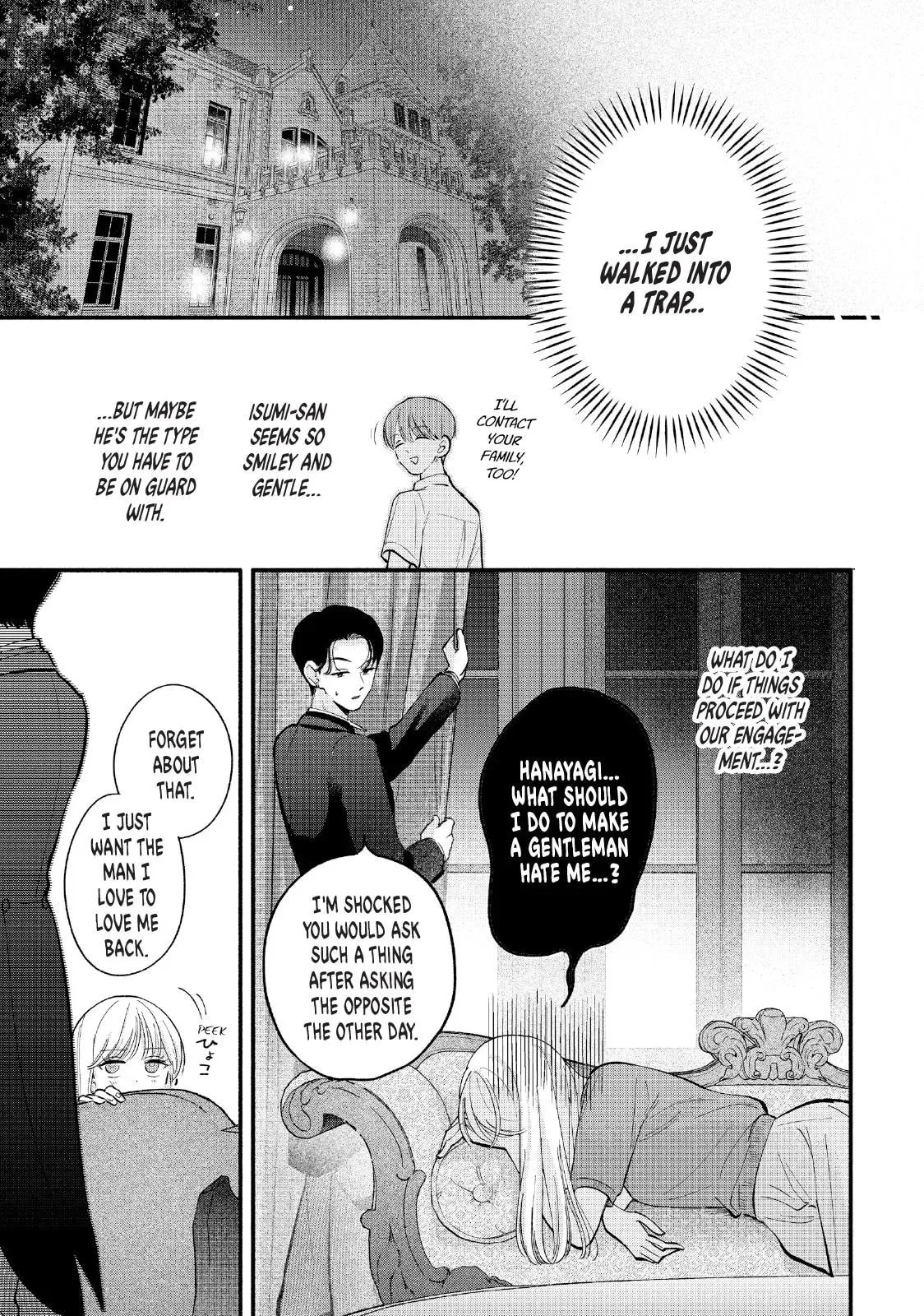 Tell Me, Dear Butler - Chapter 5 - Page 14