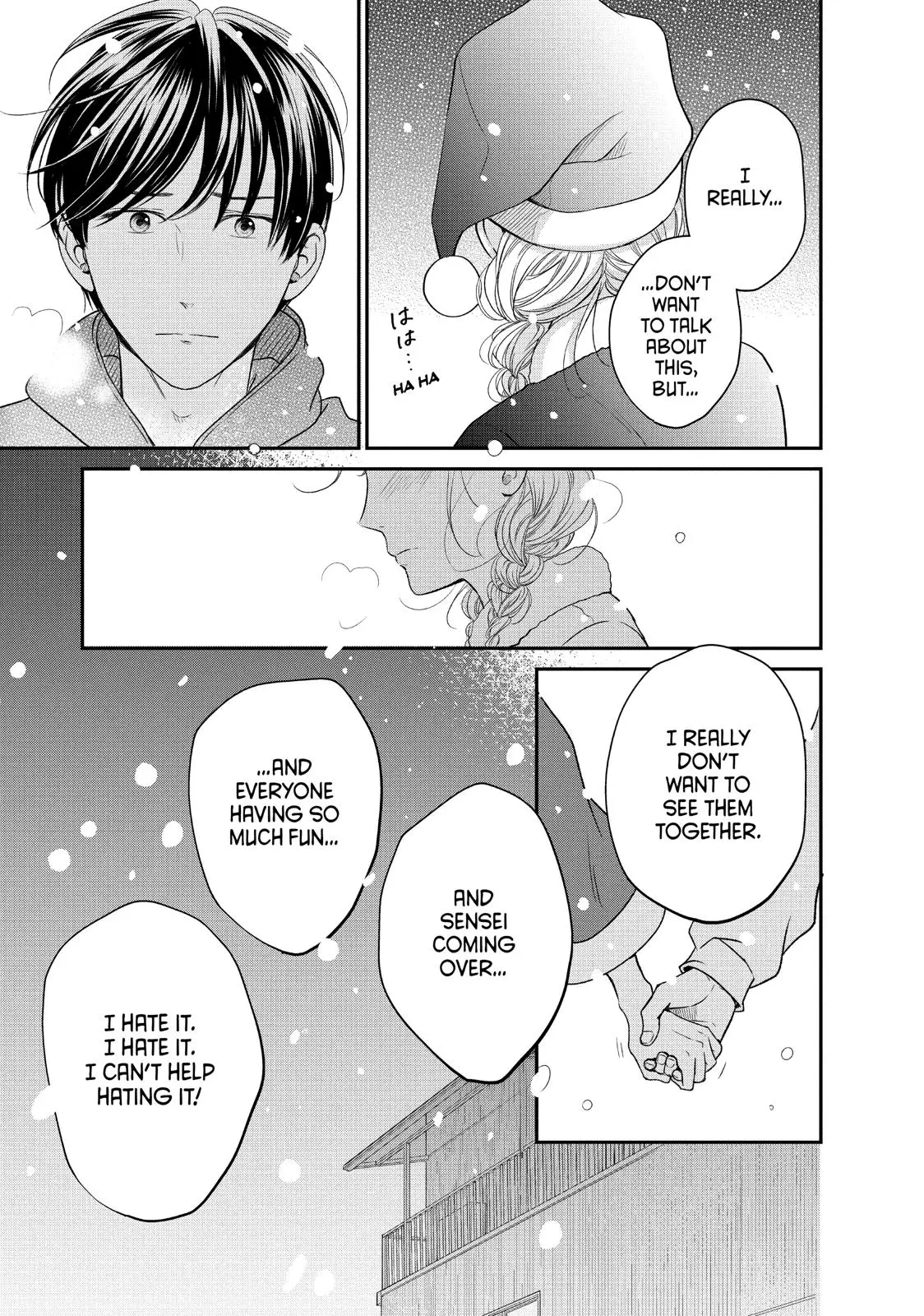 Living-Room Matsunaga-san - Chapter 28 - Page 35