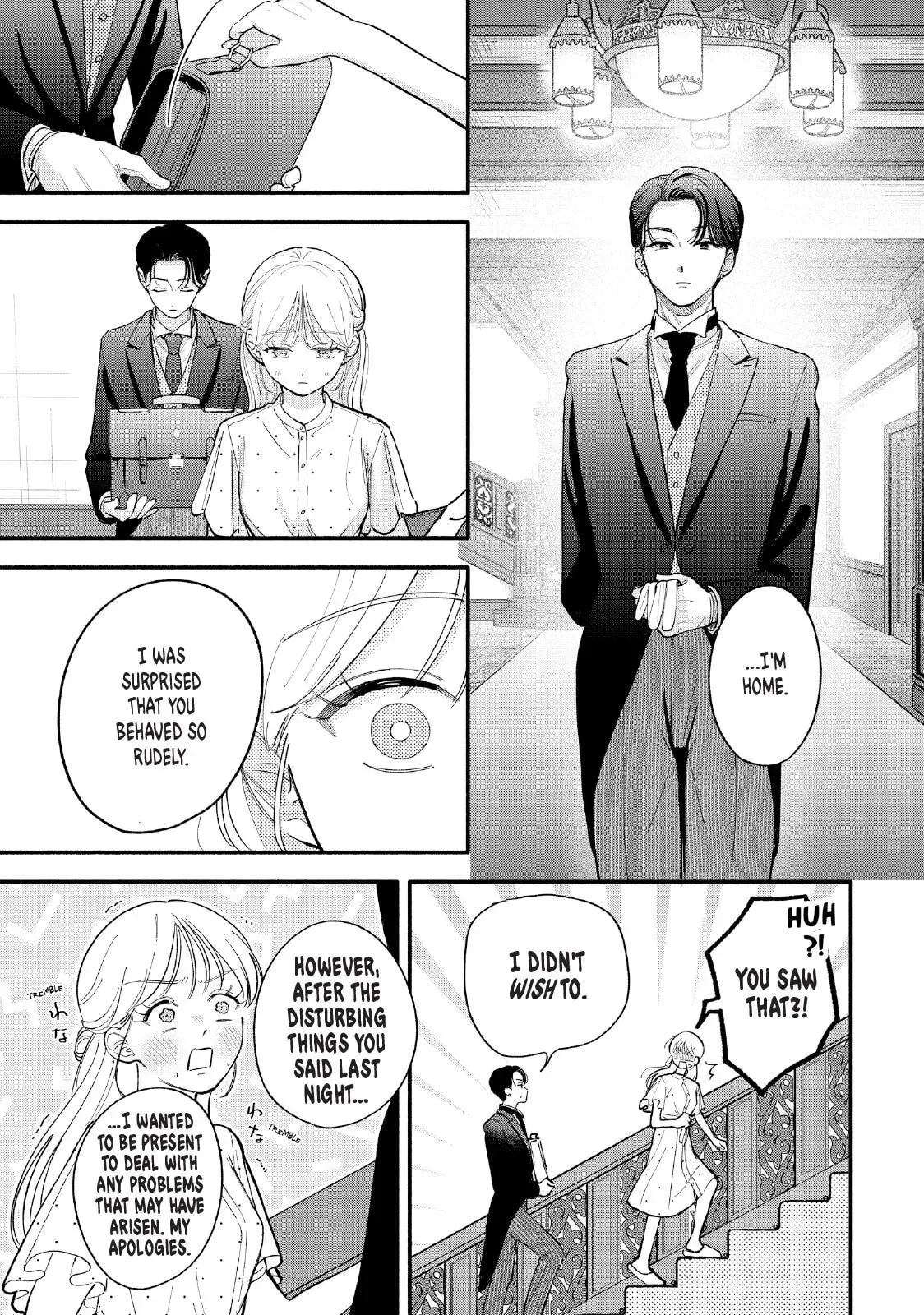 Tell Me, Dear Butler - Chapter 5 - Page 32