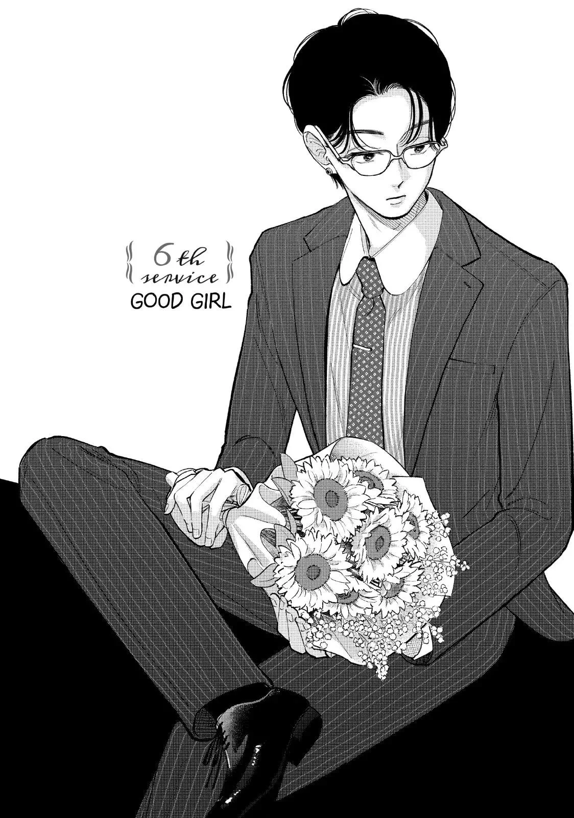 Tell Me, Dear Butler - Chapter 6 - Page 1