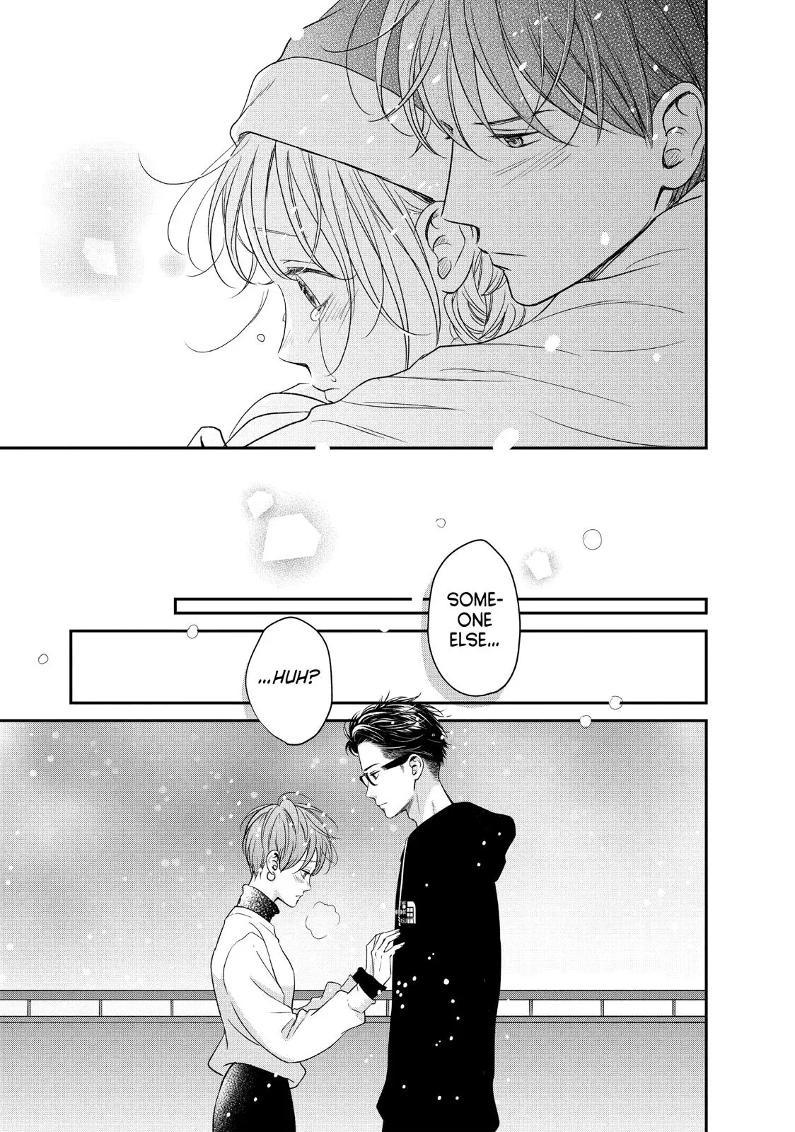 Living-Room Matsunaga-san - Chapter 28 - Page 37