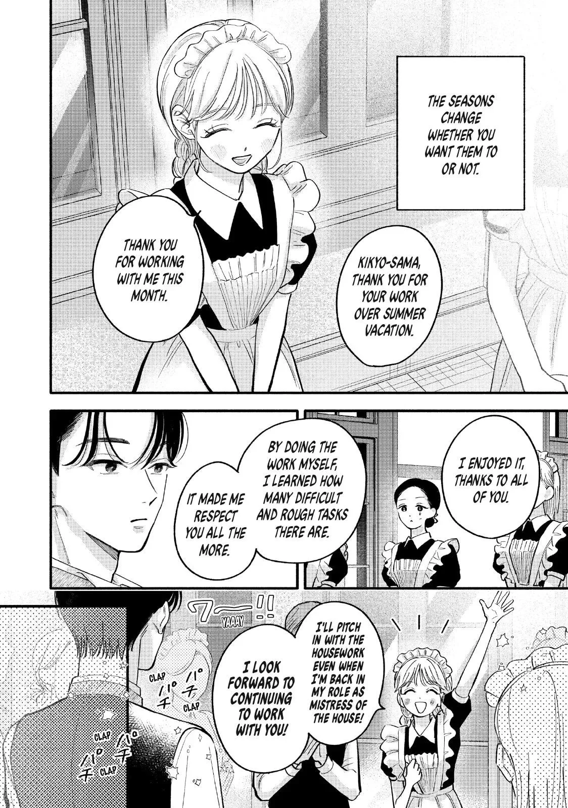 Tell Me, Dear Butler - Chapter 6 - Page 18