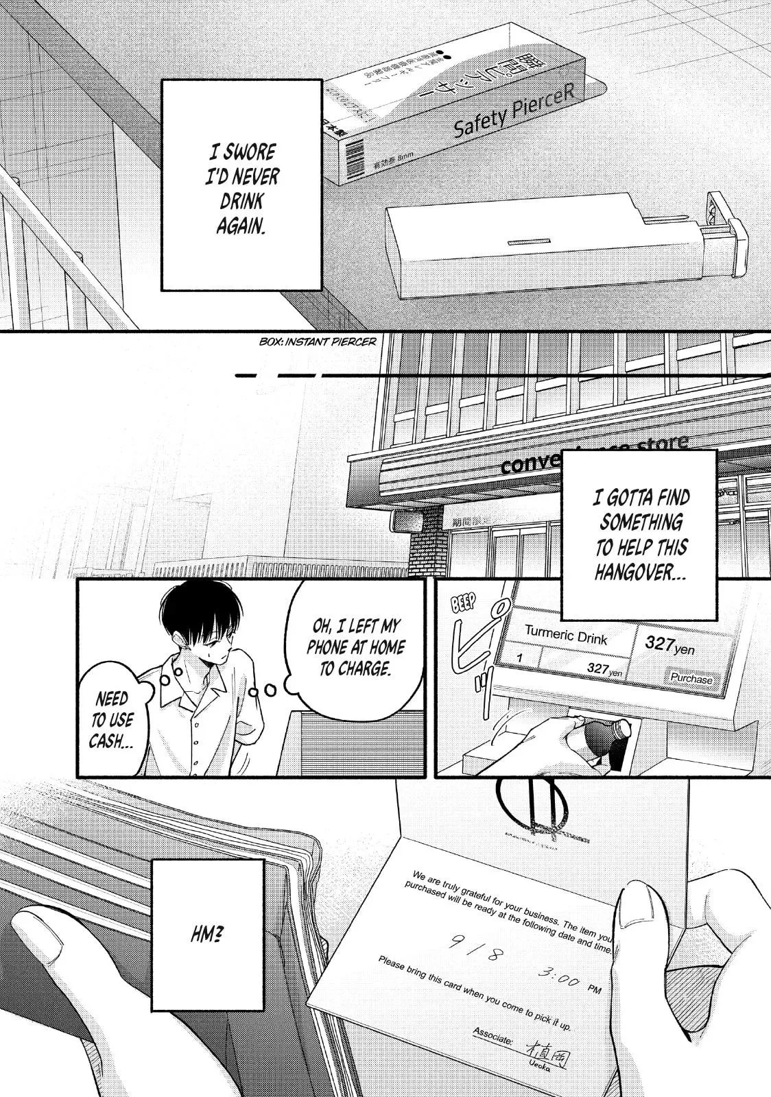 Tell Me, Dear Butler - Chapter 6 - Page 32