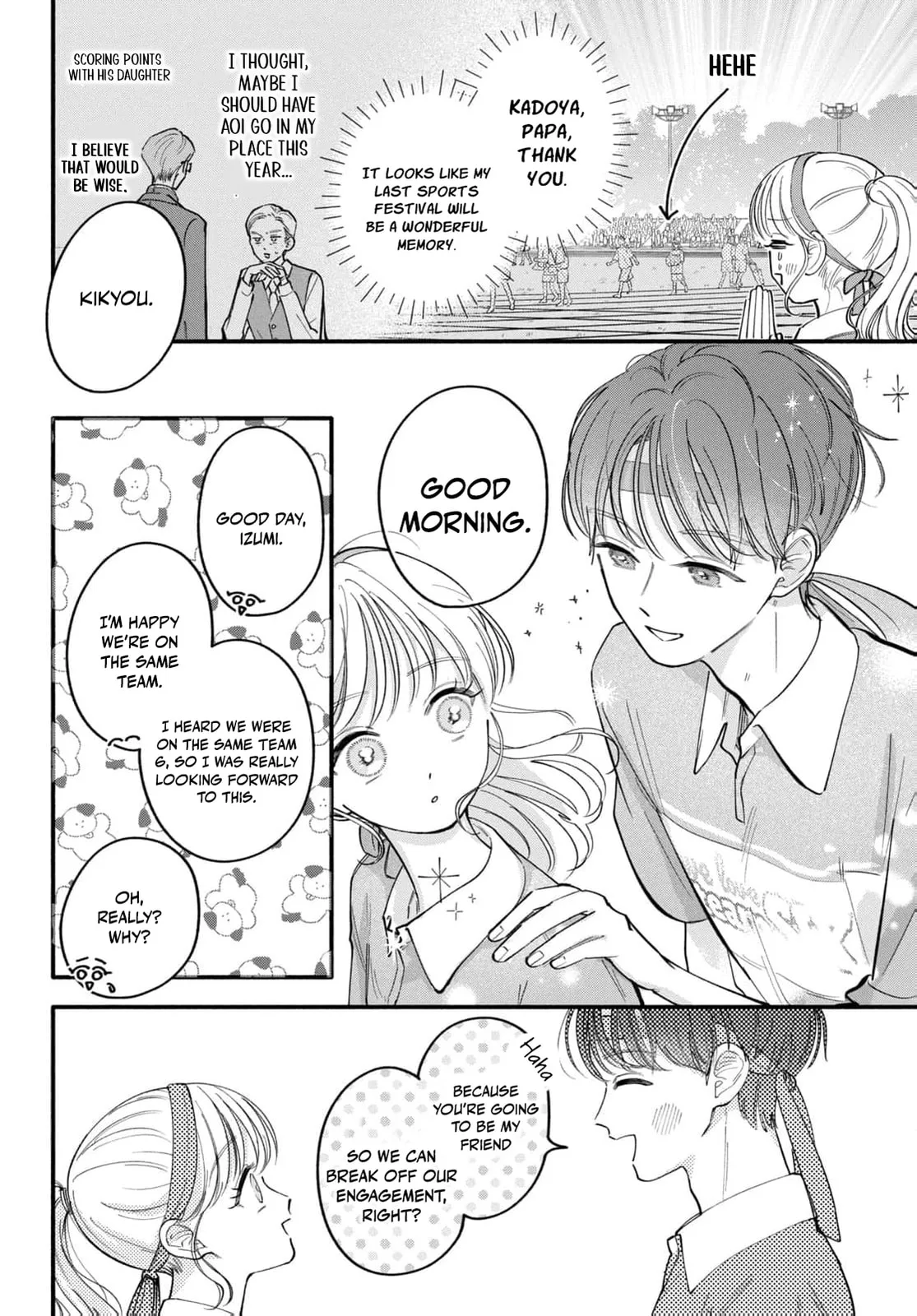 Tell Me, Dear Butler - Chapter 7 - Page 5