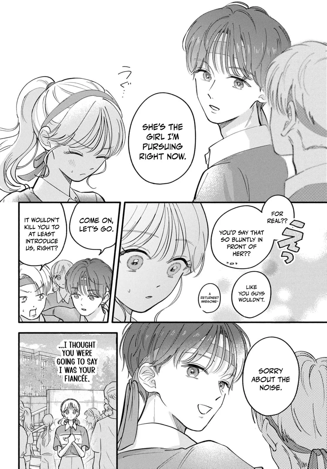 Tell Me, Dear Butler - Chapter 7 - Page 7