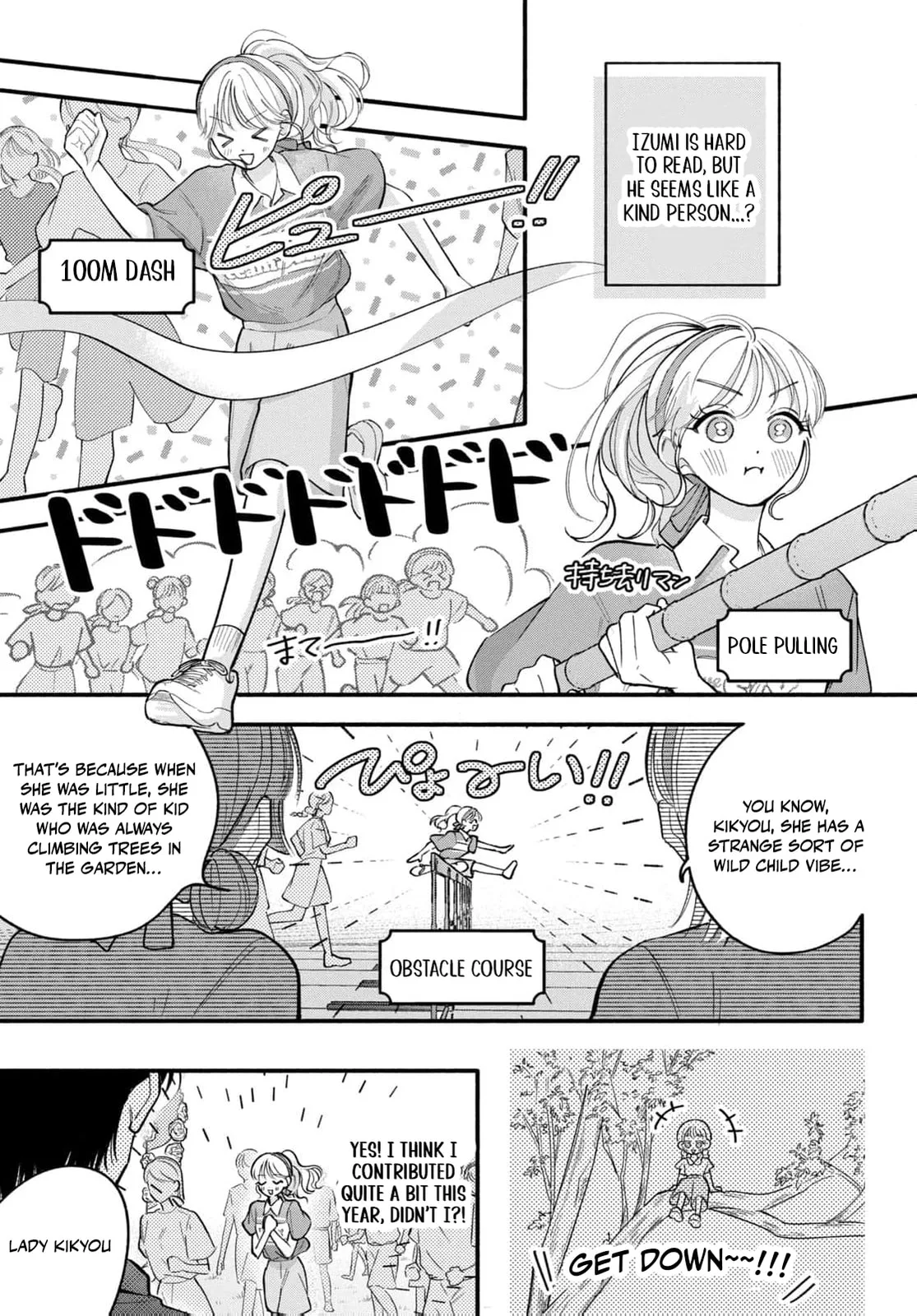 Tell Me, Dear Butler - Chapter 7 - Page 8