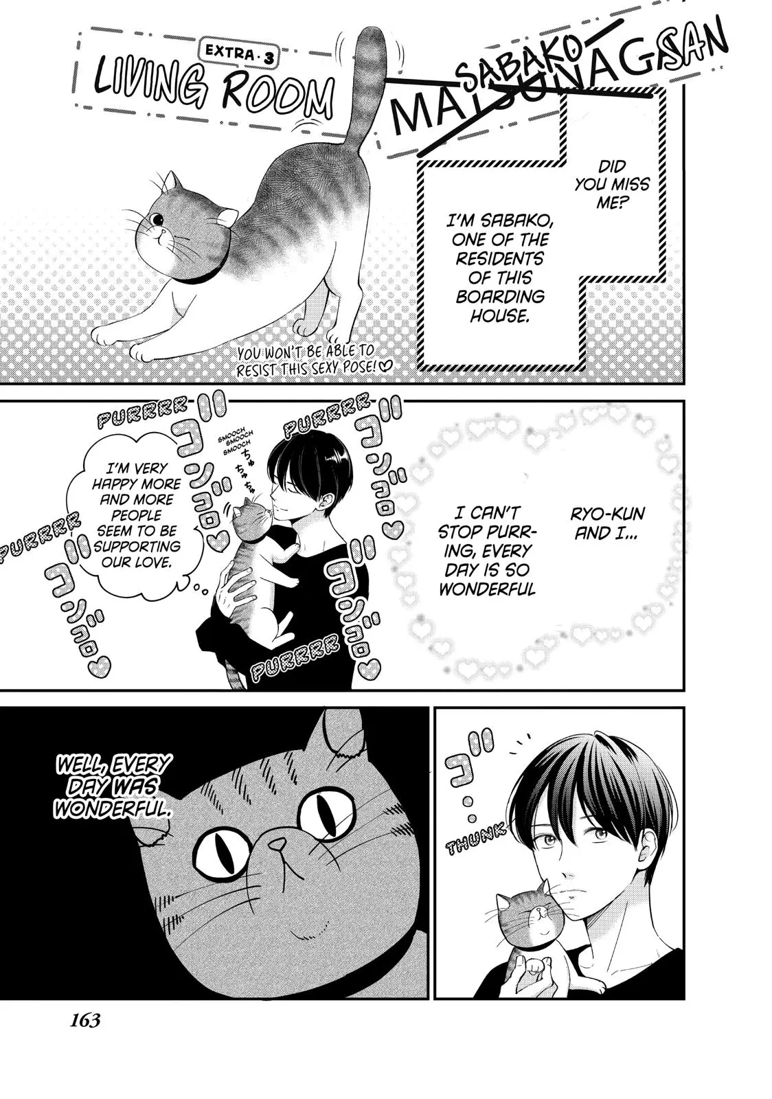 Living-Room Matsunaga-san - Chapter 28 - Page 41