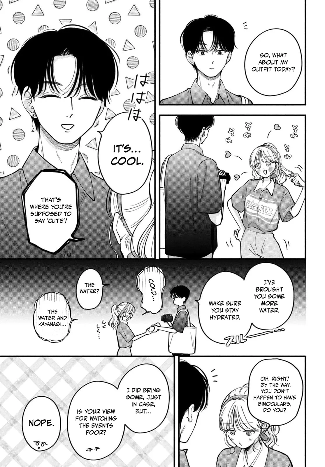 Tell Me, Dear Butler - Chapter 7 - Page 10