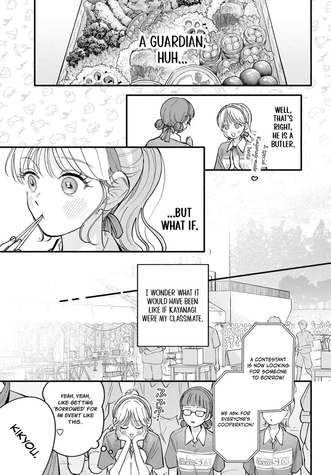 Tell Me, Dear Butler - Chapter 7 - Page 12