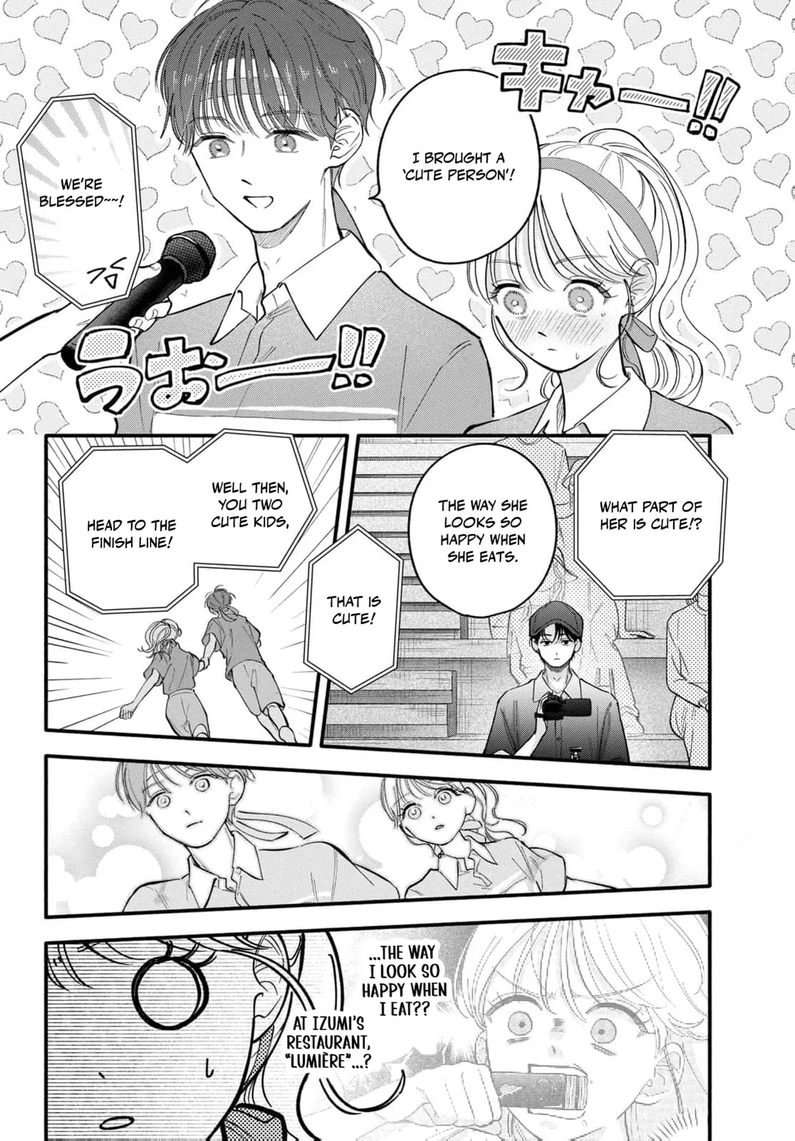 Tell Me, Dear Butler - Chapter 7 - Page 15