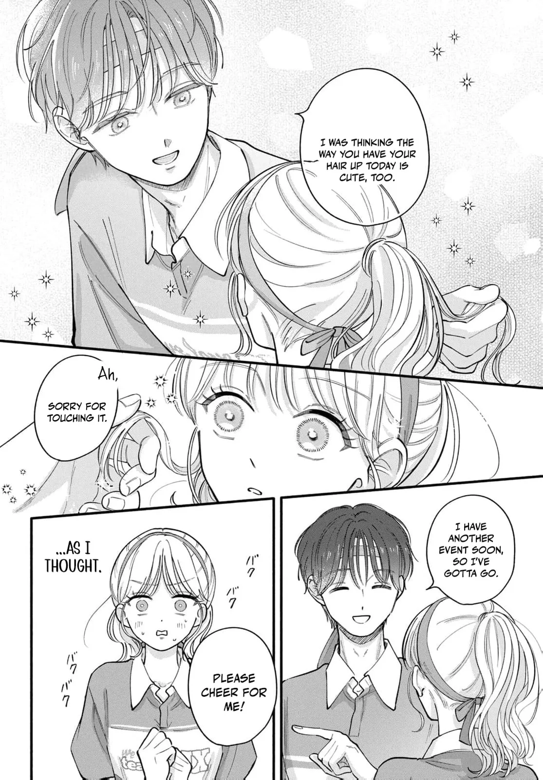 Tell Me, Dear Butler - Chapter 7 - Page 17