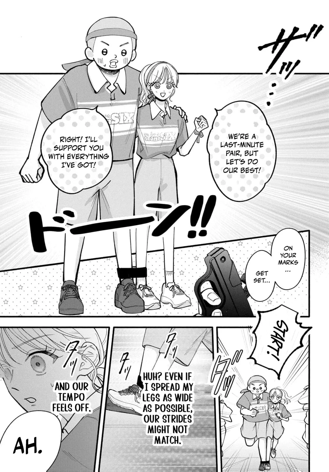 Tell Me, Dear Butler - Chapter 7 - Page 22