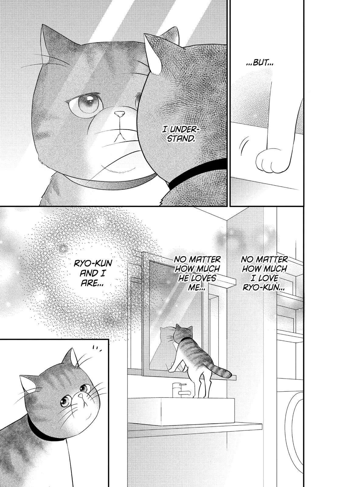 Living-Room Matsunaga-san - Chapter 28 - Page 43