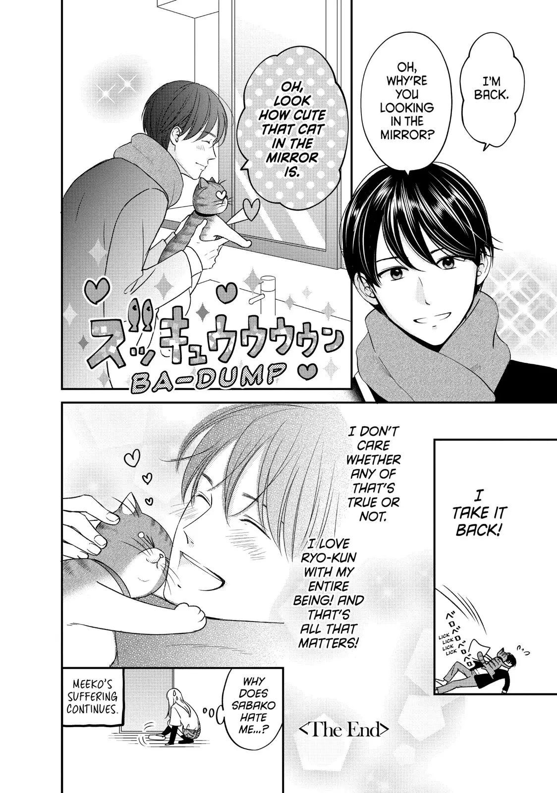 Living-Room Matsunaga-san - Chapter 28 - Page 44