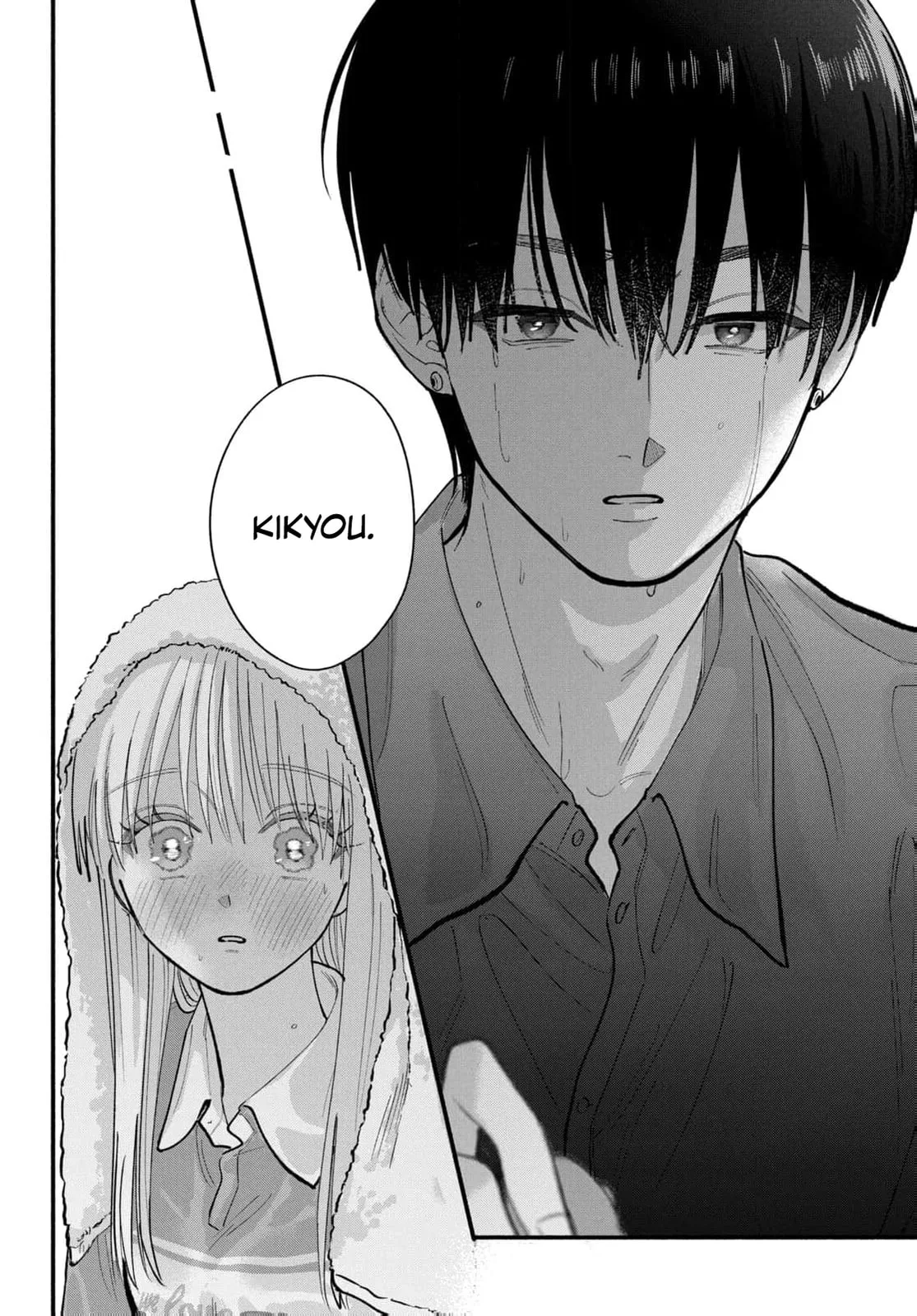 Tell Me, Dear Butler - Chapter 7 - Page 41