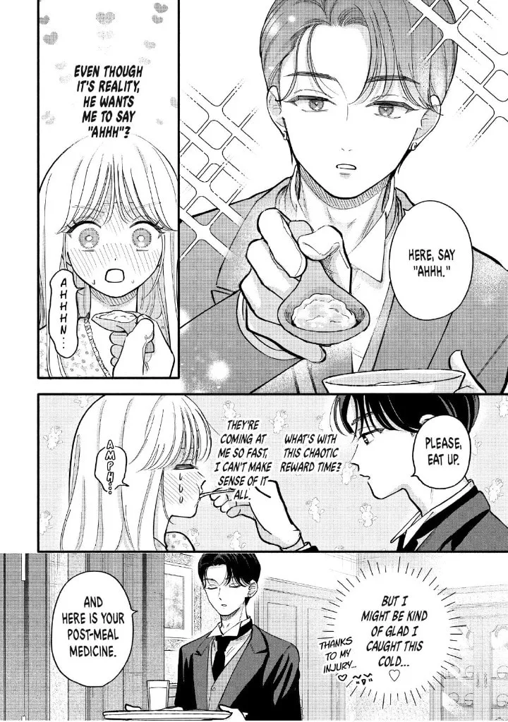 Tell Me, Dear Butler - Chapter 8 - Page 6