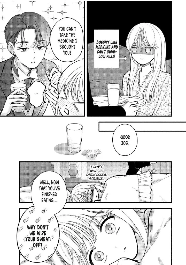 Tell Me, Dear Butler - Chapter 8 - Page 7